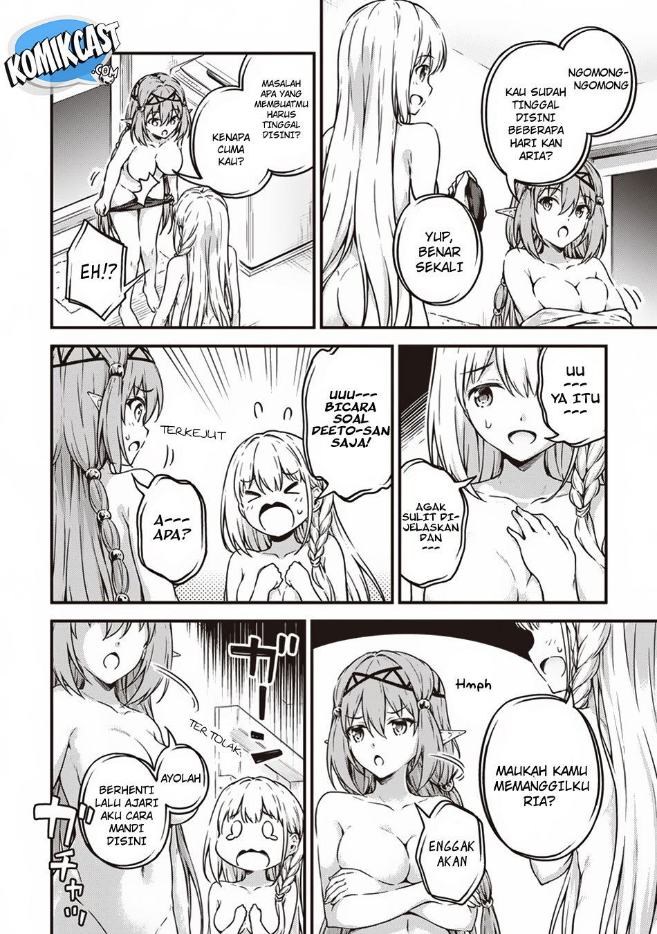 Boku no Heya ga Dungeon no Kyuukeijo ni Natteshimatta Ken Chapter 10.5 Gambar 3